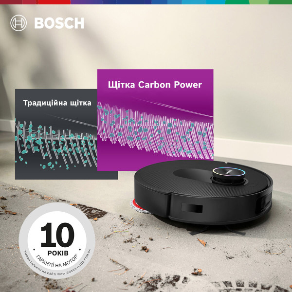 Фото - Уцінка - Робот-пилосос миючий Bosch BCRDW3BX