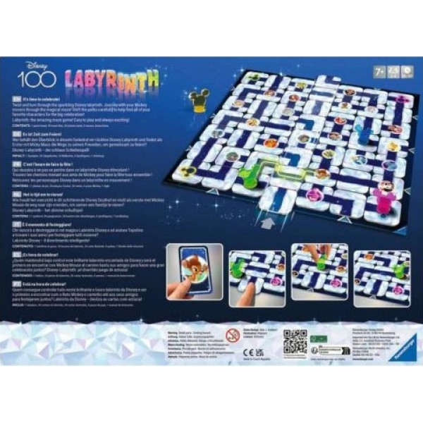 Фото - Настольная игра (5-7 лет) Ravensburger "Лабиринт "Дисней" (27460)