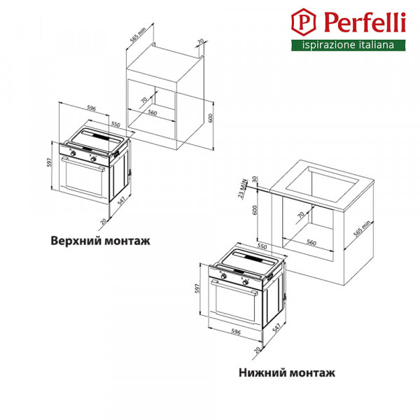 Фото - Духовой шкаф Perfelli BOE 6760 BL