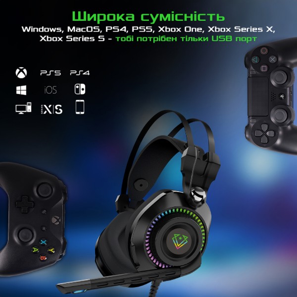 Фото - Гарнитура проводная игровая Vertux Bogota.Black