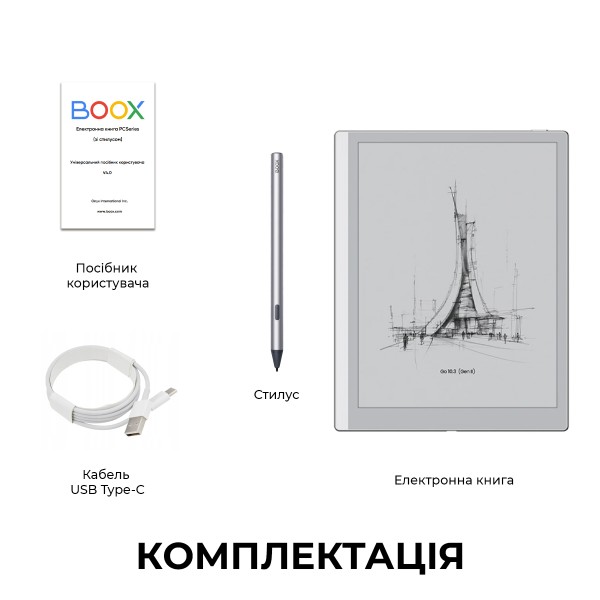 Фото - Електронна книга BOOX Go 10.3 (Gen II)