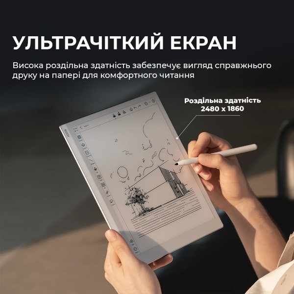 Фото - Електронна книга BOOX Go 10.3 (Gen II)