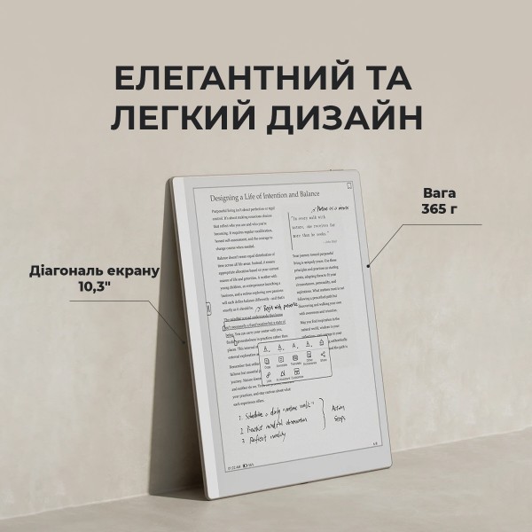 Фото - Електронна книга BOOX Go 10.3 (Gen II)