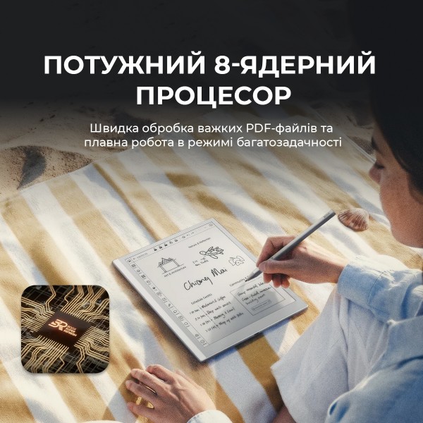 Фото - Електронна книга BOOX Go 10.3 (Gen II)