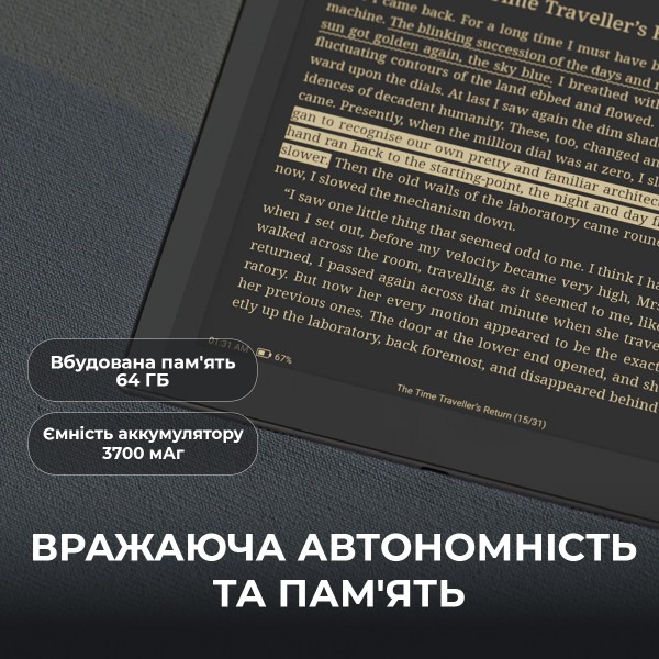 Фото - Електронна книга BOOX Go 10.3 (Gen II)