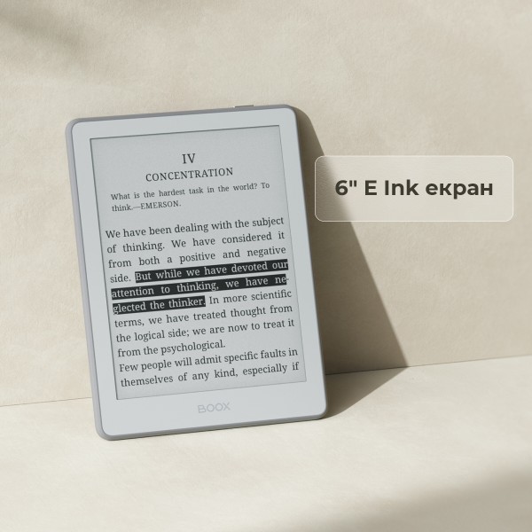 Фото - Електронна книга BOOX Go 6 (Gen II) Shell