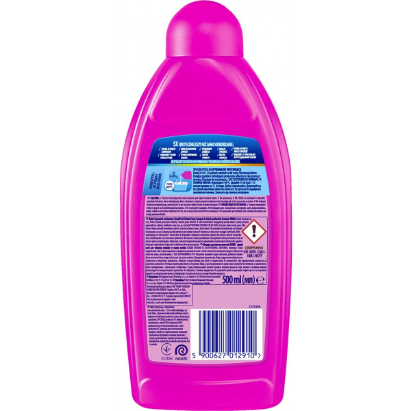 Фото - Шампунь для пилососів миючих Vanish CARPET SHAMPOO GOLD MACHINE 500мл