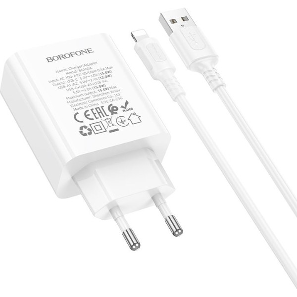 Фото - Мережевий зарядний пристрій BOROFONE BA105A Stellar three-port charger set (iP) (EU) White (6941991125287)