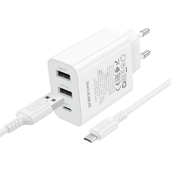 Фото - Сетевое зарядное устройство BOROFONE BA105A Stellar three-port charger set (Micro) (EU) White (6941991125294)