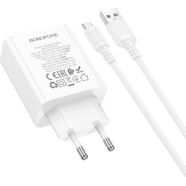 Фото - Сетевое зарядное устройство BOROFONE BA105A Stellar three-port charger set (Micro) (EU) White (6941991125294)
