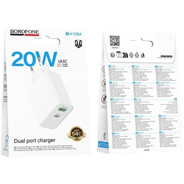 Фото - Мережевий зарядний пристрій BOROFONE BA106A Stellar PD20W+QC3.0 charger (EU) White (6941991125317)