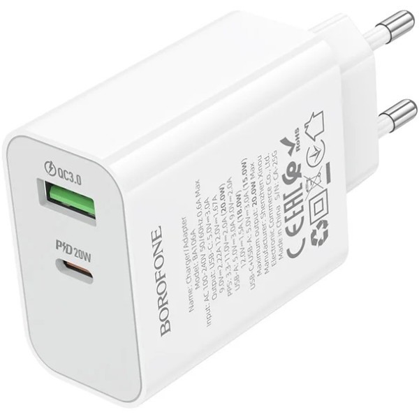 Фото - Мережевий зарядний пристрій BOROFONE BA106A Stellar PD20W+QC3.0 charger (EU) White (6941991125317)