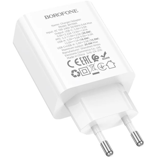 Фото - Мережевий зарядний пристрій BOROFONE BA106A Stellar PD20W+QC3.0 charger (EU) White (6941991125317)