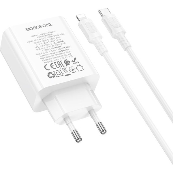 Фото - Сетевое зарядное устройство BOROFONE BA106A Stellar PD20W+QC3.0 charger set (C to iP) (EU) White (6941991125324)