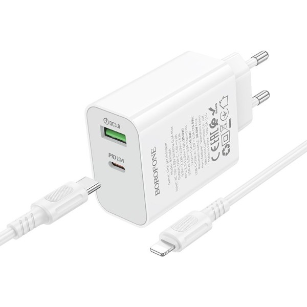 Фото - Сетевое зарядное устройство BOROFONE BA106A Stellar PD20W+QC3.0 charger set (C to iP) (EU) White (6941991125324)