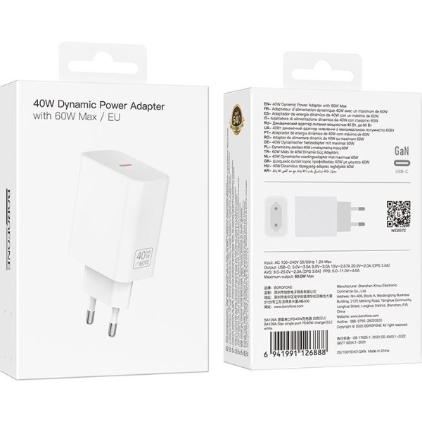 Фото - Мережевий зарядний пристрій BOROFONE BA109A Star single port PD40W charger (EU) White (6941991126888)