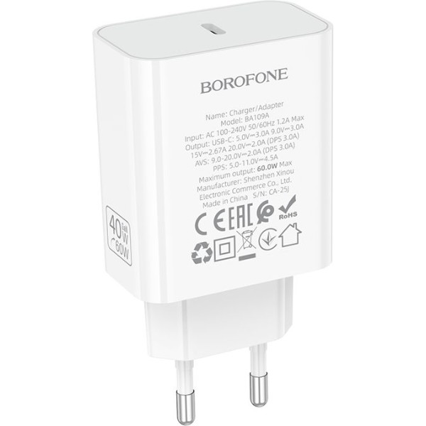 Фото - Мережевий зарядний пристрій BOROFONE BA109A Star single port PD40W charger (EU) White (6941991126888)