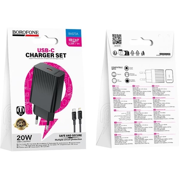 Фото - Сетевое зарядное устройство BOROFONE BAS73A Source single port PD20W charger set (C to iP) (EU) Black (6941991122712)