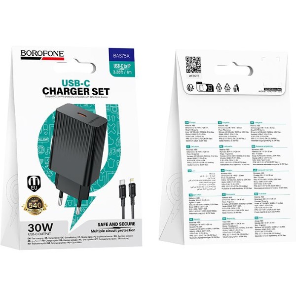 Фото - Сетевое зарядное устройство BOROFONE BAS75A Source single port PD30W charger set (C to iP) (EU) Black (6941991122835)