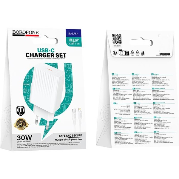 Фото - Сетевое зарядное устройство BOROFONE BAS75A Source single port PD30W charger set (C to iP) (EU) White (6941991122842)