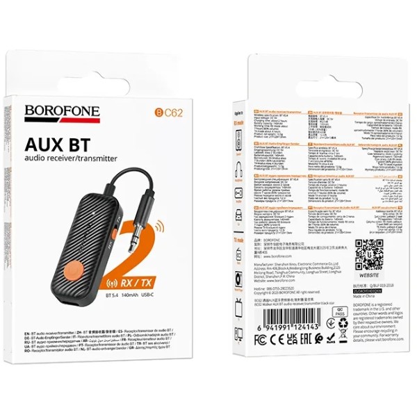 Фото - Бездротовий адаптер автомобільний BOROFONE BC62 Walker AUX BT audio receiver/transmitter (6941991124143)