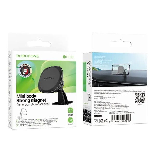 Фото - Автодержатель BOROFONE BH103 Black (6941991108037)