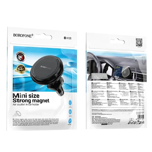 Фото - Автодержатель BOROFONE BH135 Parker ring magnetic car holder(air outlet) (6941991121401)
