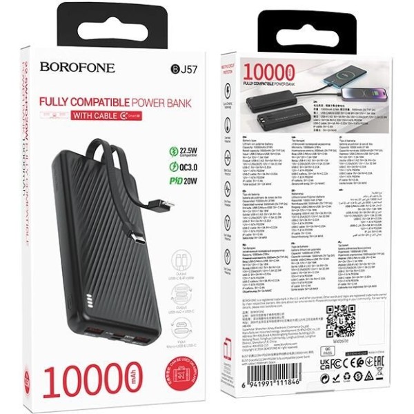 Фото - Батарея мобильная BOROFONE BJ57 Graceful 22.5W+PD20W 10000mAh Black (6941991111846)