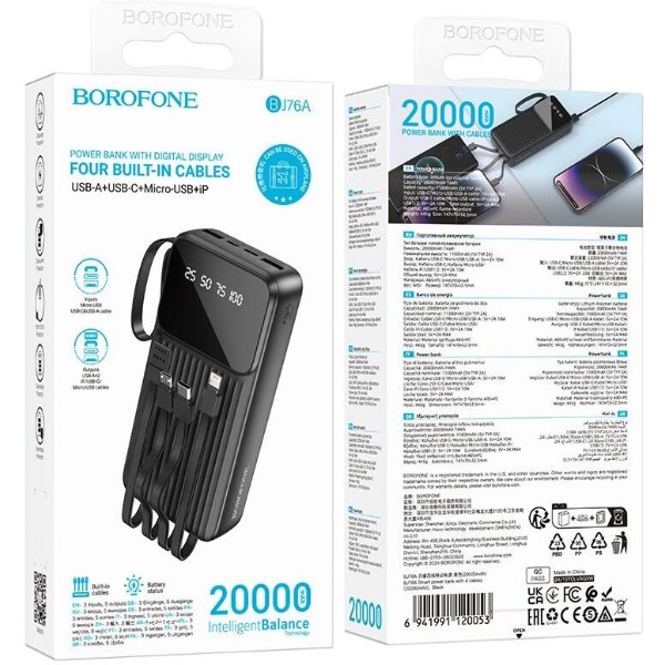 Фото - Батарея мобильная BOROFONE BJ76A 20000mAh Black (6941991120053)