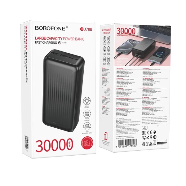 Фото - Батарея мобильная BOROFONE BJ78B 30000mAh Black (6941991121517)