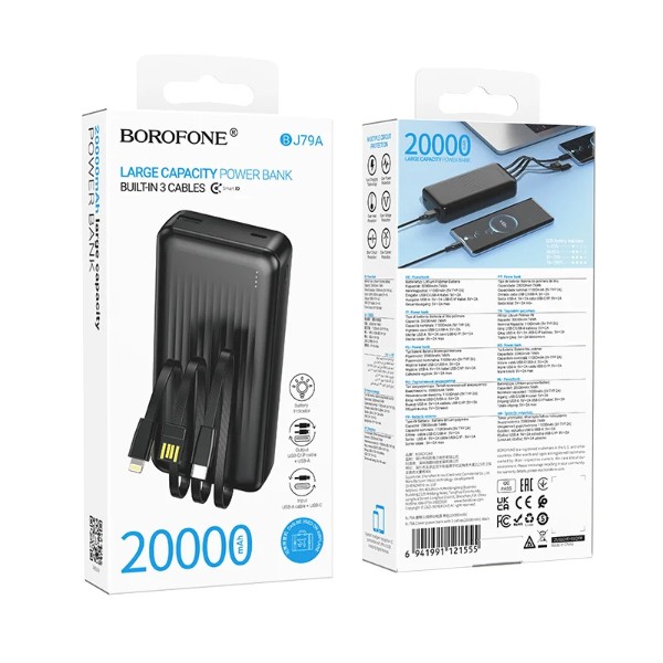 Фото - Батарея мобильная BOROFONE BJ79A 20000mAh Black (6941991121555)