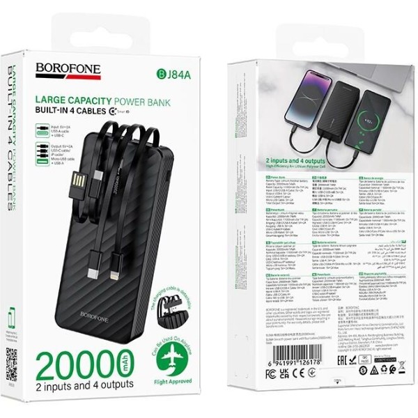 Фото - Батарея мобильная BOROFONE BJ84A 20000mAh Black (6941991126178)