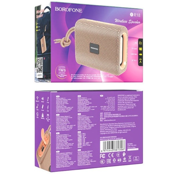 Фото - Портативная акустика BOROFONE BR18 Encourage sports BT speaker Pink (6974443381306)