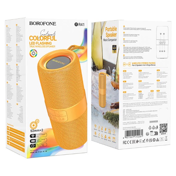 Фото - Портативная акустика BOROFONE BR41 Dancer sports BT speaker orange (6941991114281)
