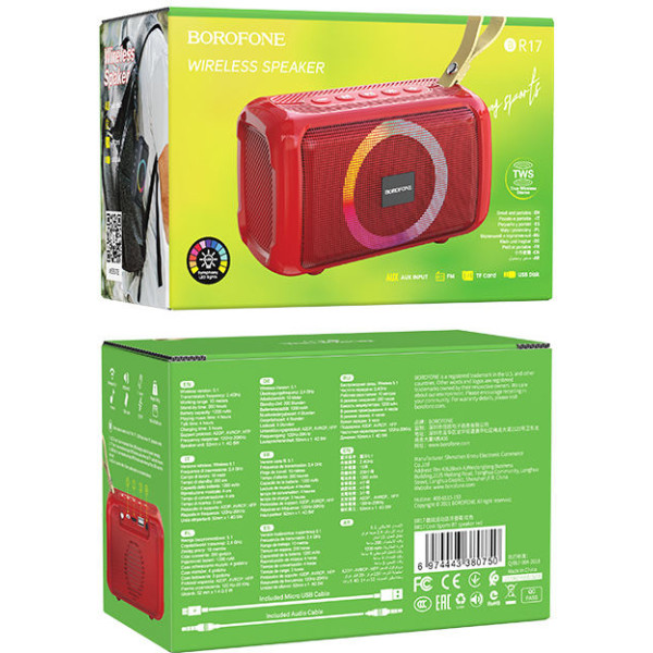 Фото - Портативна акустика BOROFONE BR17 Cool sports wireless speaker Red (6974443380750)