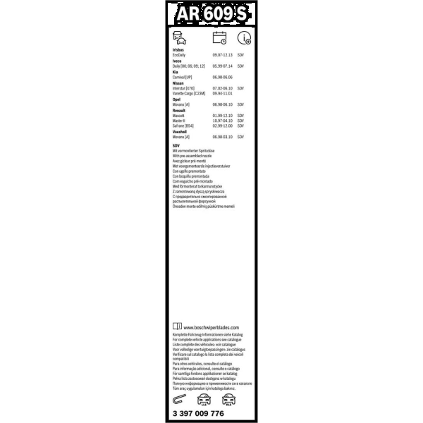 Фото - Щетка стеклоочистителя Bosch Aerotwin бескаркасный комплект 625/500мм (3 397 014 164)