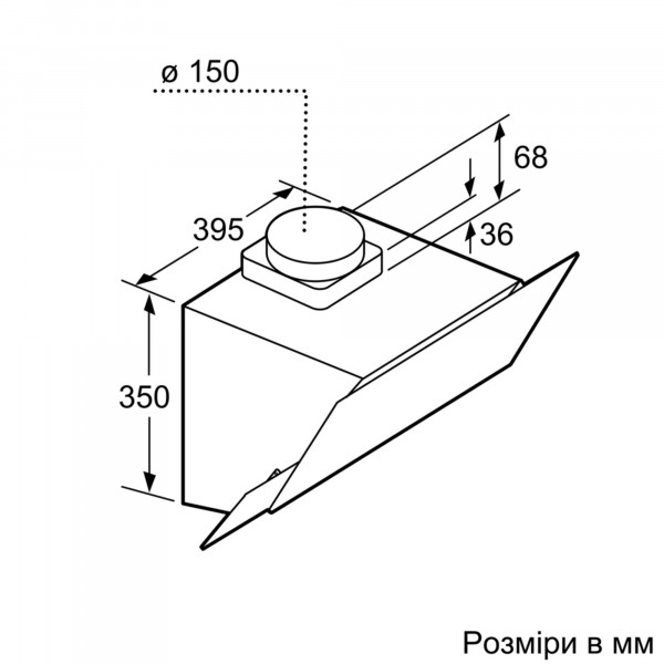 Фото - Витяжка декоративна Bosch DWK065G60R