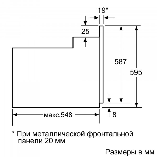 Фото - Духова шафа Bosch HBJ517YB0R