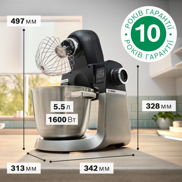 Фото - Кухонная машина Bosch MUMS6ZS34