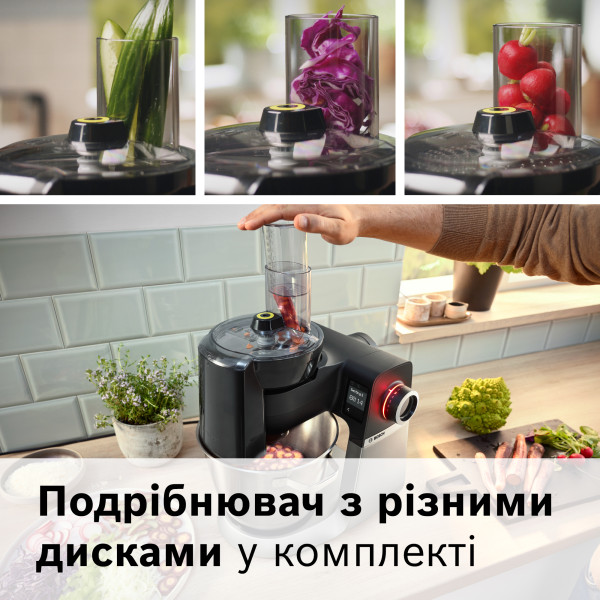 Фото - Кухонная машина Bosch MUMS6ZS34