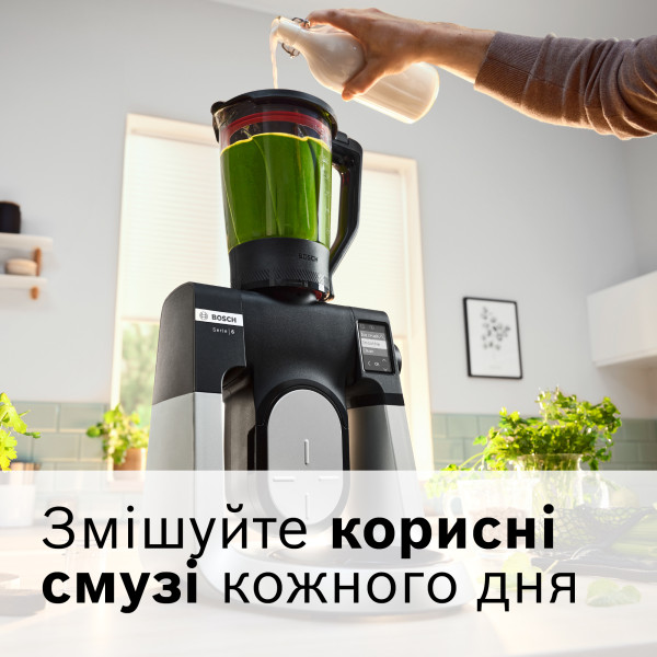 Фото - Кухонная машина Bosch MUMS6ZS34