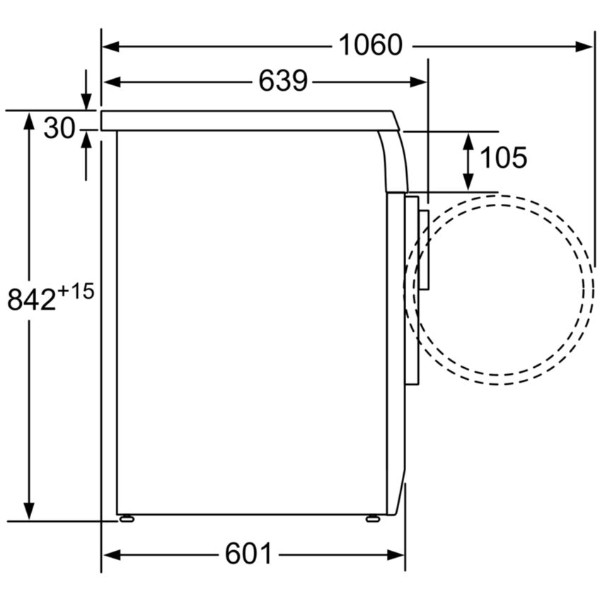 Фото - Сушильная машина Bosch WTE84102ME