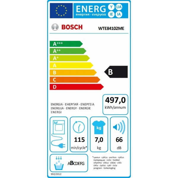 Фото - Сушильная машина Bosch WTE84102ME