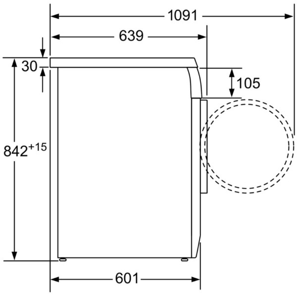Фото - Сушильная машина Bosch WTE84102ME