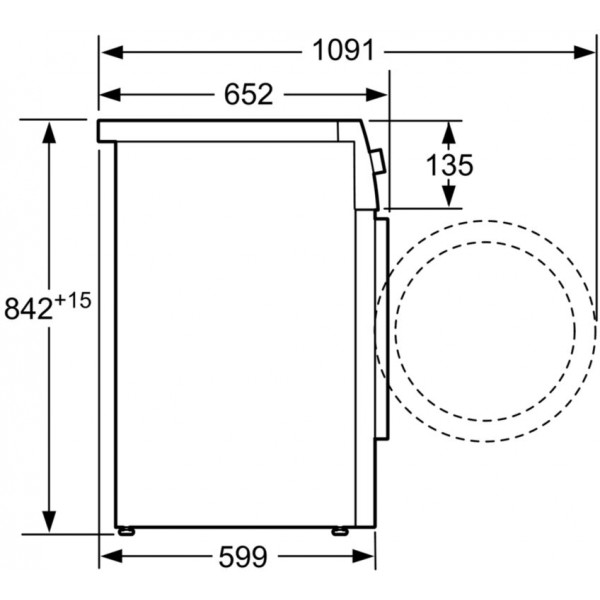 Фото - Сушильная машина Bosch WTM83260OE
