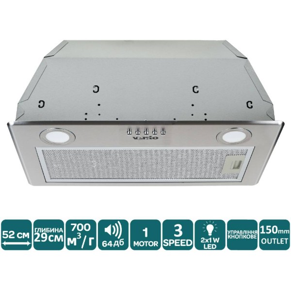 Фото - Витяжка вбудована Ventolux BOX 60 X (700) PB