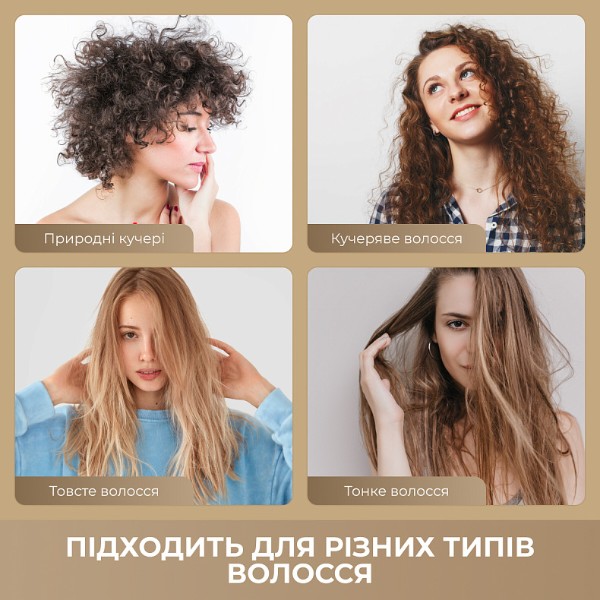 Фото - Выпрямитель волос Dreame Aero Straight (AMA10A)