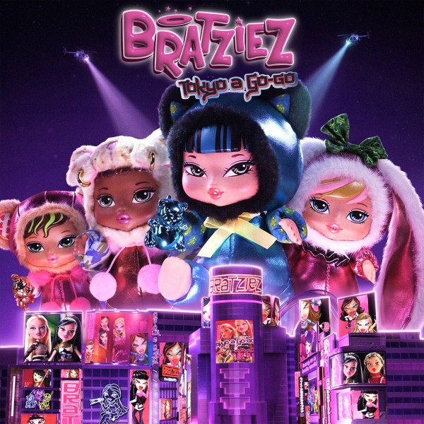 Фото - М'яка іграшка-сюрприз Bratz на підвісі BRATZ серії Bratziez - ТОКІО СТИЛЬ (256519)