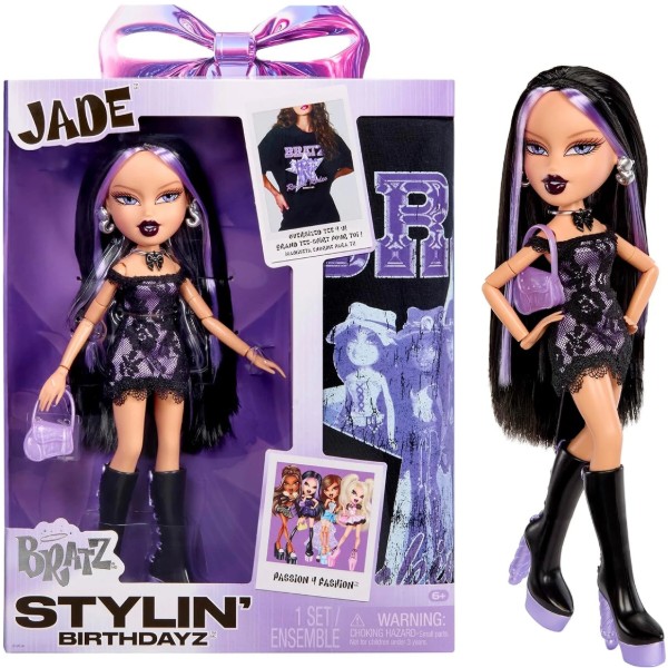 Фото - Ляльковий набір Bratz серії Stylin' Birthday — ДЖЕЙД з аксесуарами (596035)