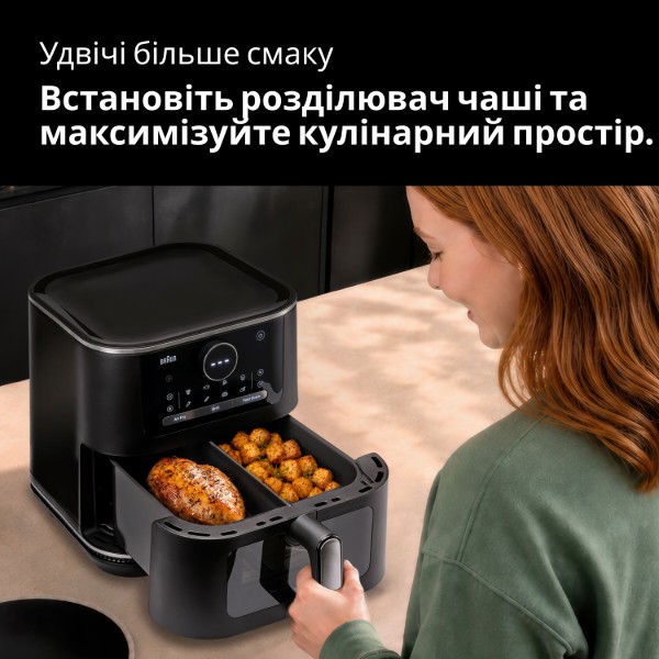 Фото - Мультипечь Braun MultiFry 7 HF7076BK